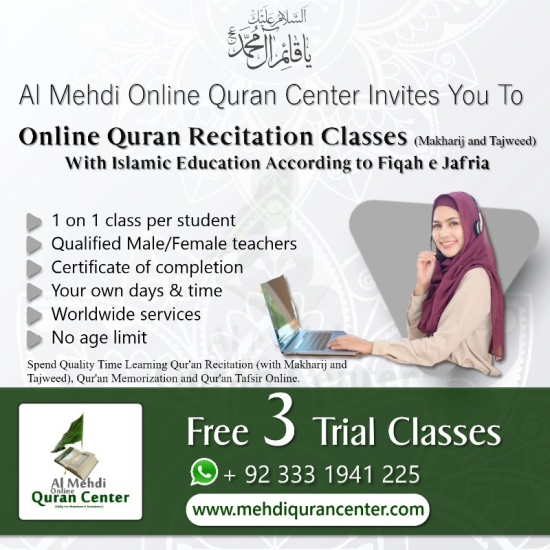Al Mehdi Jafria Online Quran Center